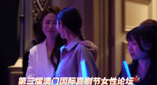 国产成人a在一区线观看高清